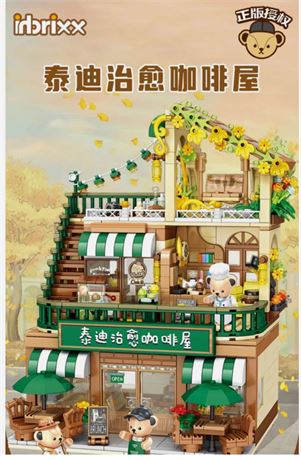 Inbrixx Building Blocks Teddy Bear Collection